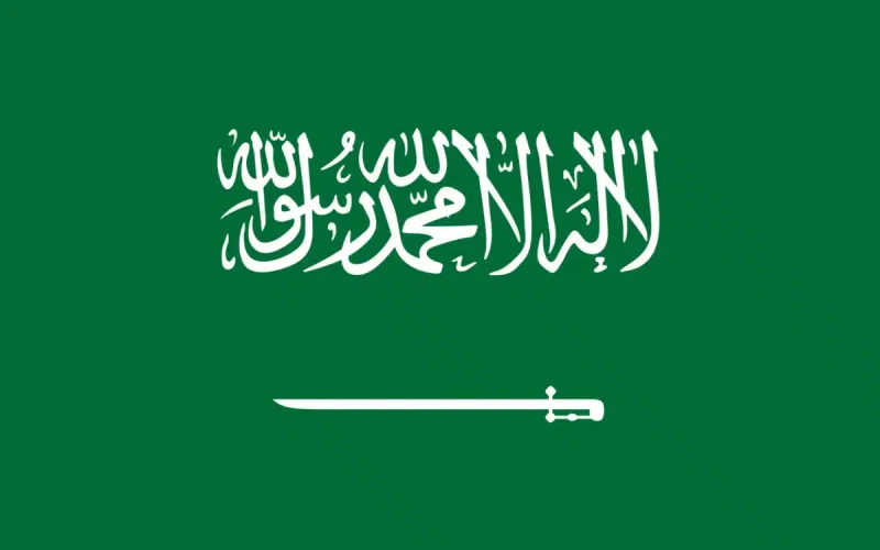 Flag-Saudi-Arabia